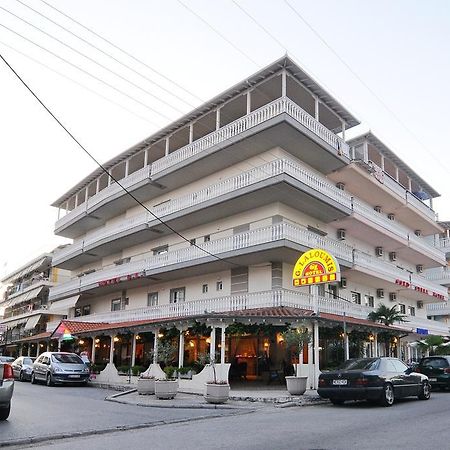 Hotel G.L. Paralía エクステリア 写真